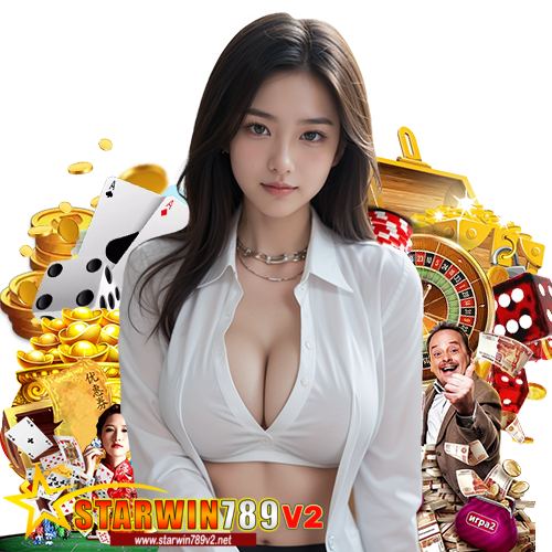 starwin789v2 เข้าสู่ระบบ